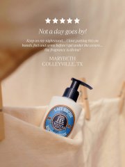 L'Occitane Shea Ultra Rich Body Lotion, 250ml