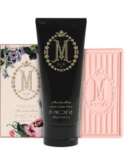 MOR Marshmallow Pamper Hamper