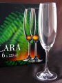 Bohemia Crystal Lara Champagne Flutes, 220ml x 6