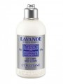 L'Occitane Lavender Body Lotion 250ml