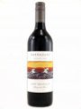 Cape Mentelle Marmaduke Shiraz 750ml